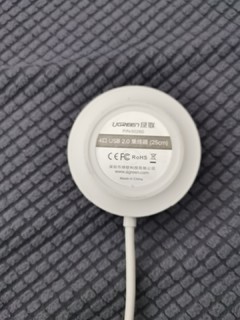 绿联usb2.0hub，买来专门插键盘鼠标手柄