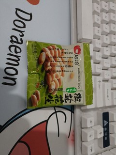 椒盐花生，美食中的“百搭之王”!