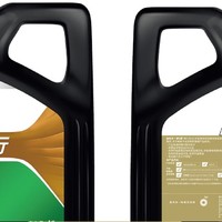 值得推荐的全合成机油系列：嘉实多（Castrol）智E版畅行 全合成机油 润滑油 5W-30 SP C2 4L 汽车保养！