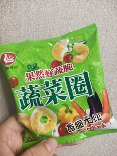 这个小零食真不错