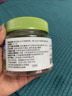 家里有年长的狗子，想着给她补充点营养