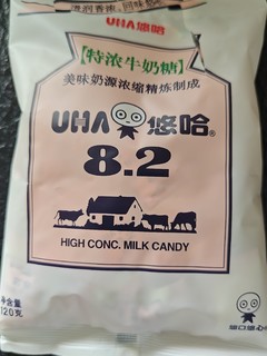 孩子指定要买的牛奶糖，我也不知道好不好吃。