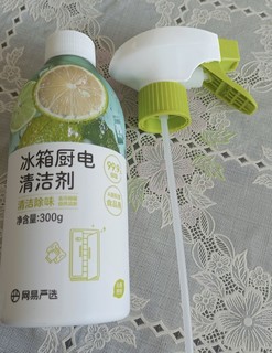 厨房神器！油污净来啦！