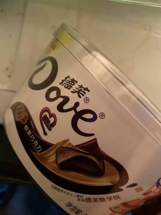 德芙醇黑66纯可可脂黑巧克力口感醇厚回味无穷