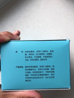 宝宝专用洗护用品|云朵皂