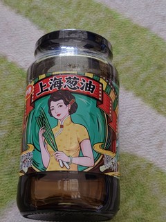 好吃的葱油，双十一购买。