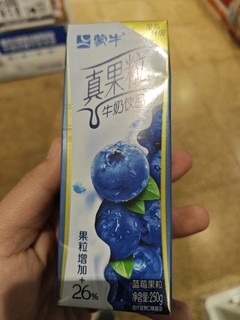 蒙牛真果粒蓝莓果粒酸奶