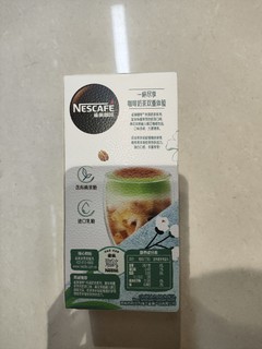 茉莉香味的雀巢咖啡挺好喝的