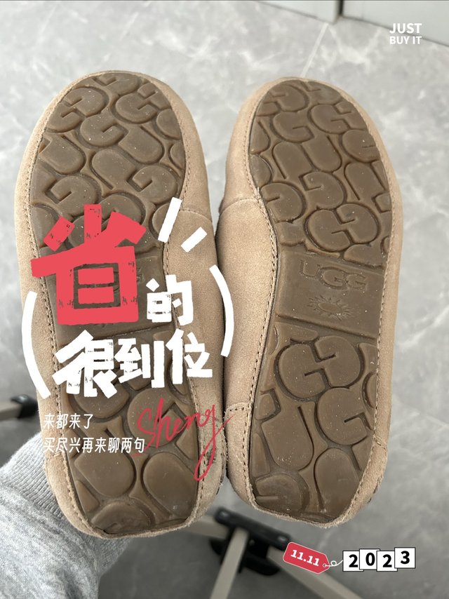 200多入手UGG，我都怀疑它是。。。