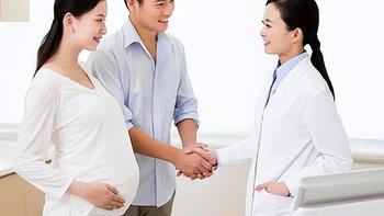 孕39周是几个月，胎儿如何？孕晚期别放松，坚持做4点喜迎新生儿