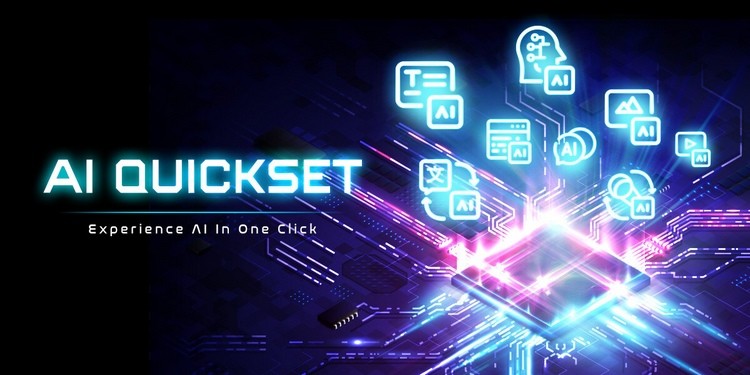 华擎发布 AI QuickSet AI 工具，帮您的电脑快速部署 AI 环境