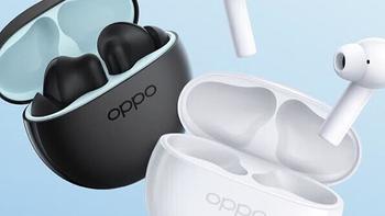 “音乐狂热者的终极选择：OPPO Enco Air 2蓝牙耳机