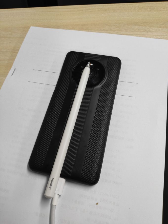 华为matepad 11安卓平板怎么样 华为m-pencil手写笔的新充电姿势_什么
