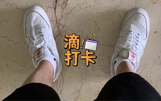 去年元旦去了广州过年，这双鞋子非常适合徒步旅行。