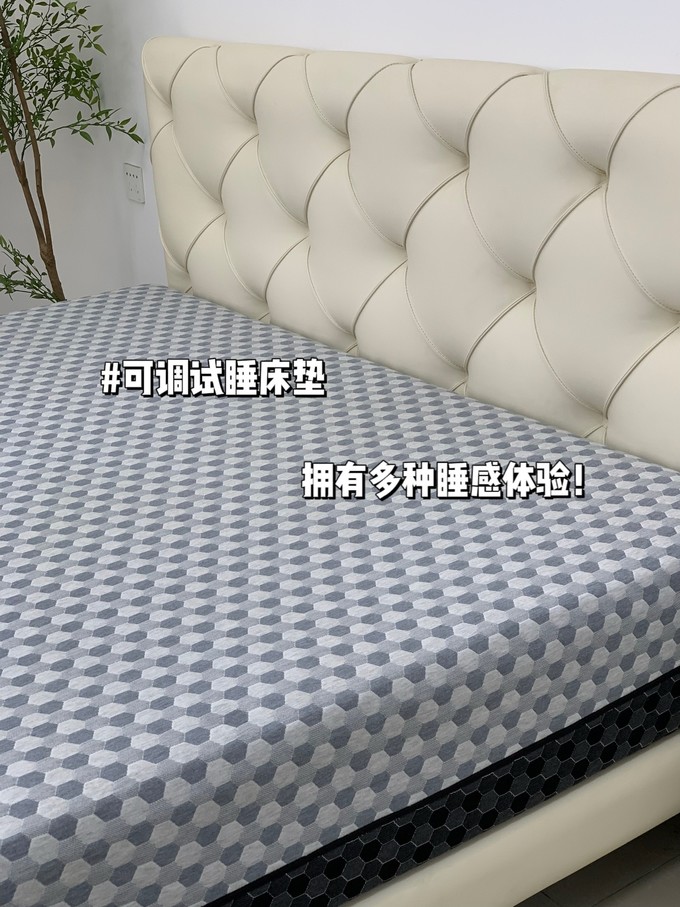 卧室家具