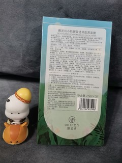 又一单不用思考下单的囤物：御泥坊面膜