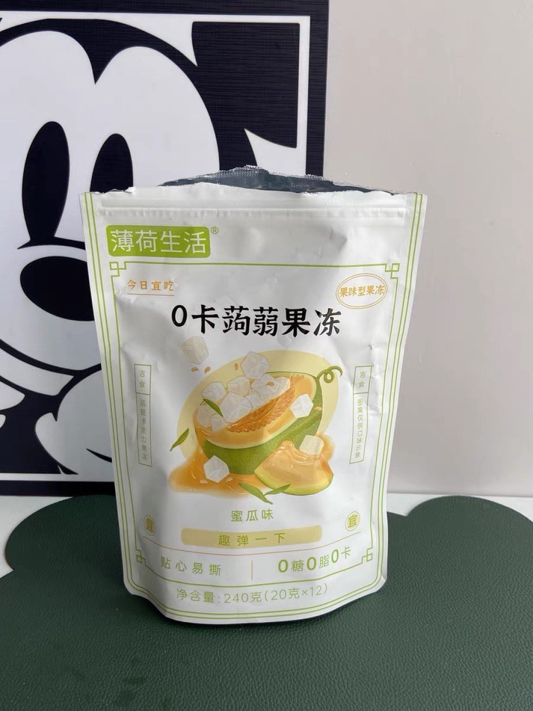 薄荷健康零卡果冻