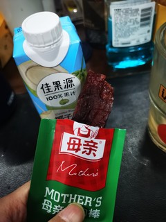 母亲牛肉干，是不是有点不一样了