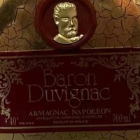陈年雅文邑—野放的芬芳，70年代Baron Duvignac金瓶拿破仑雅文邑