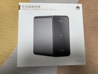 3700的简易16T NAS，值不值？