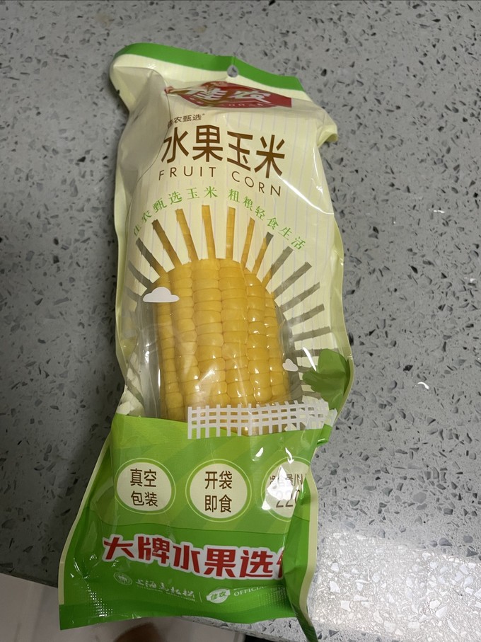 佳农半加工蔬菜