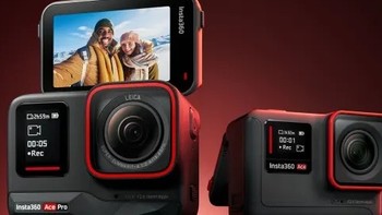 Insta360 Ace Pro登场：翻转屏幕配Leica镜头和AI芯片