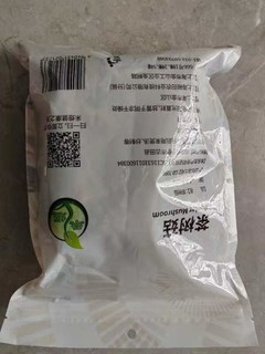 茶树菇，开启火锅美食之旅