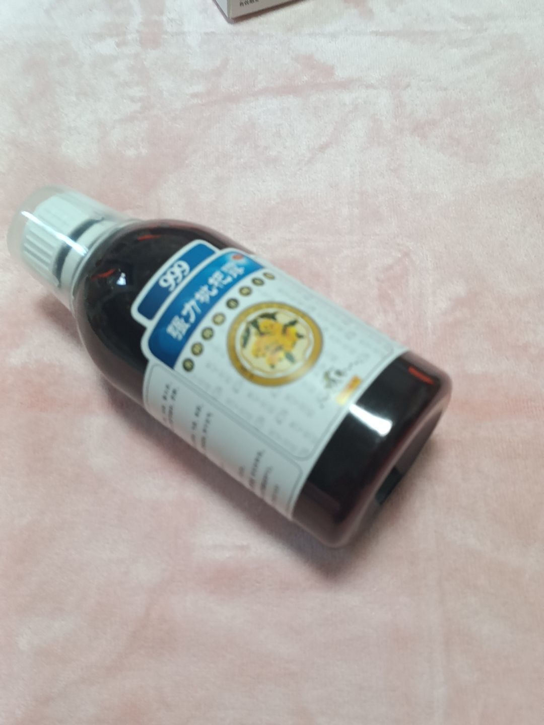 秋冬季节家中常备999强力枇杷露