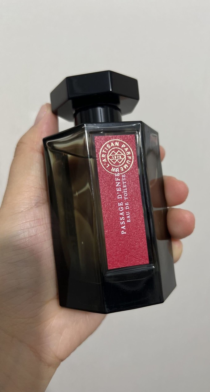阿蒂仙之香中性香水