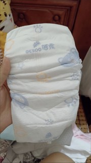 宝宝好物纸尿裤