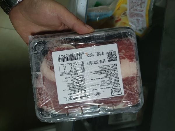 「享受优质牛肉，尽在农夫好牛原切肥牛片!」