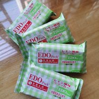 edo柠檬夹心饼干，微微酸不甜腻