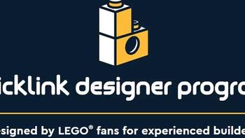 乐高BrickLink设计师计划第三赛季入围作品正式揭晓