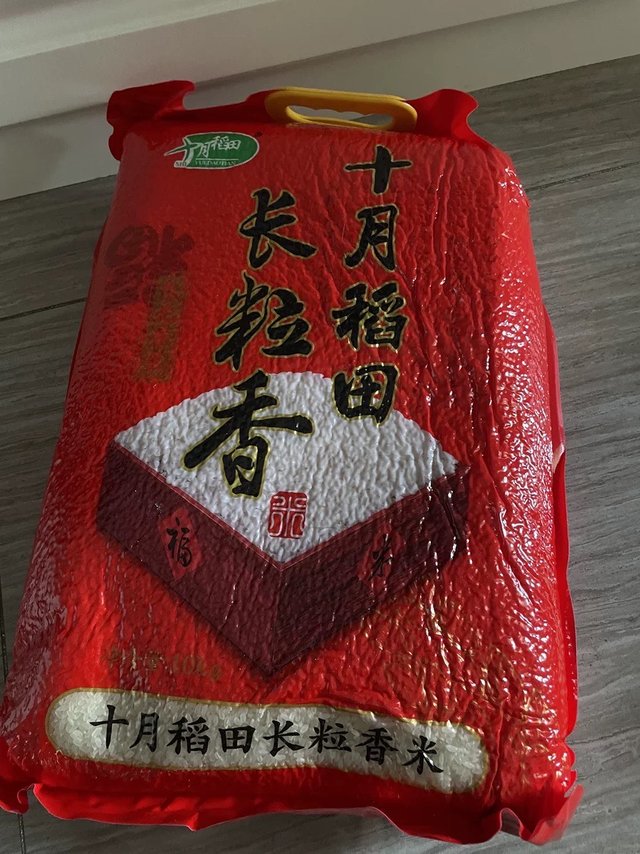 传说中的长粒香，一口咬出幸福的味道!