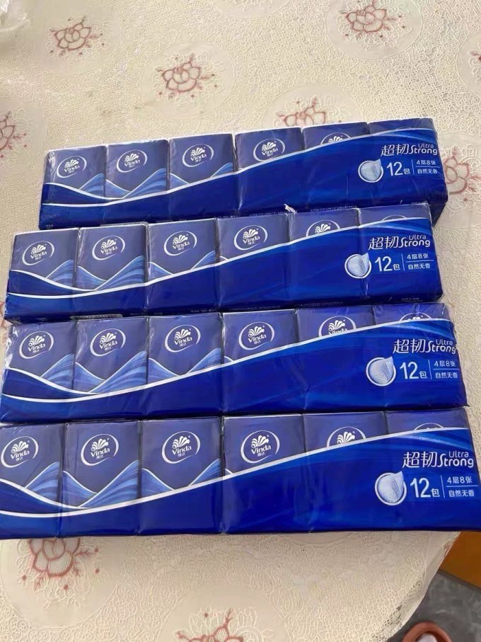 维达手帕纸怎么样 维达手帕纸小包纸巾随身装便携式迷你卫生纸面巾纸