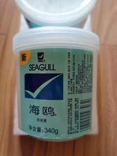 小时候用过海鸥洗发膏？网友：这是真爱啊，回忆满满