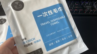 旅行必备！一次性浴巾毛巾！