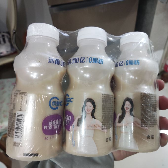 699元买了4瓶百香果味优益c