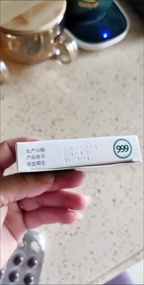 咽炎发作挺遭罪的