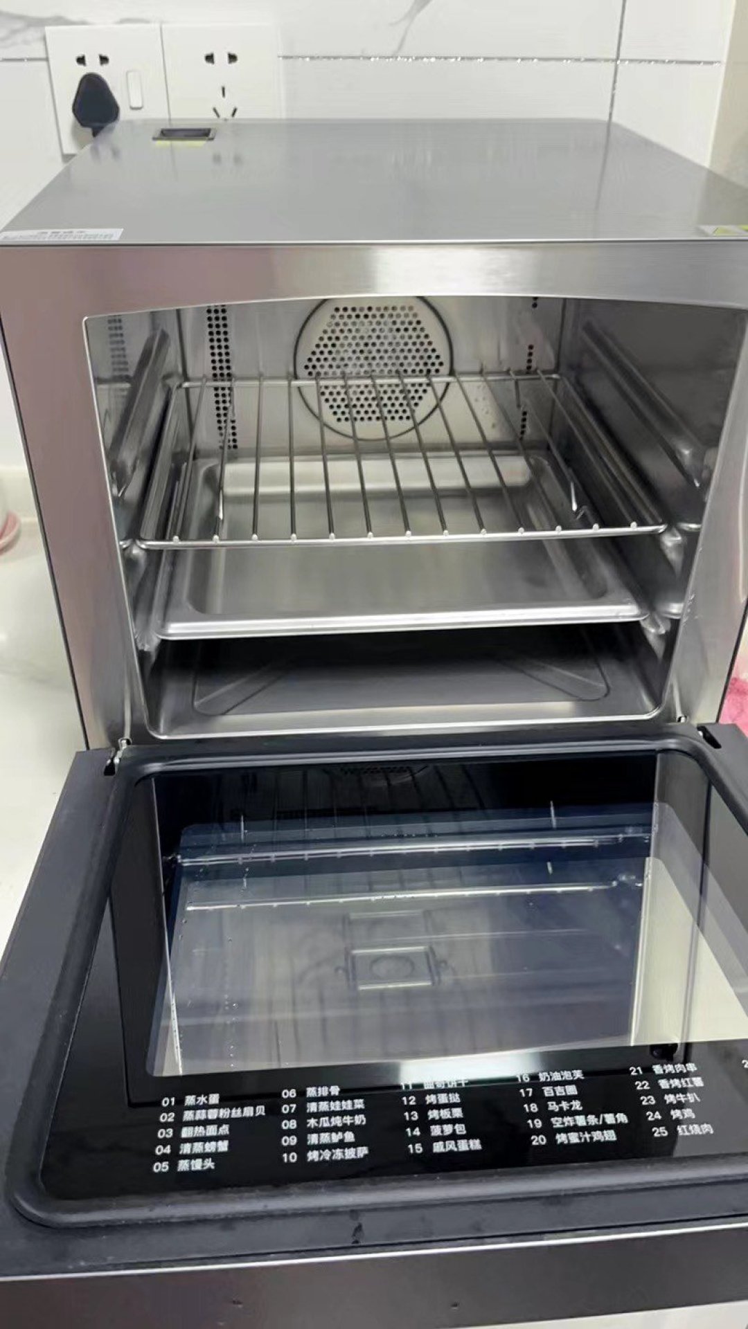 华帝家用台式蒸烤一体机