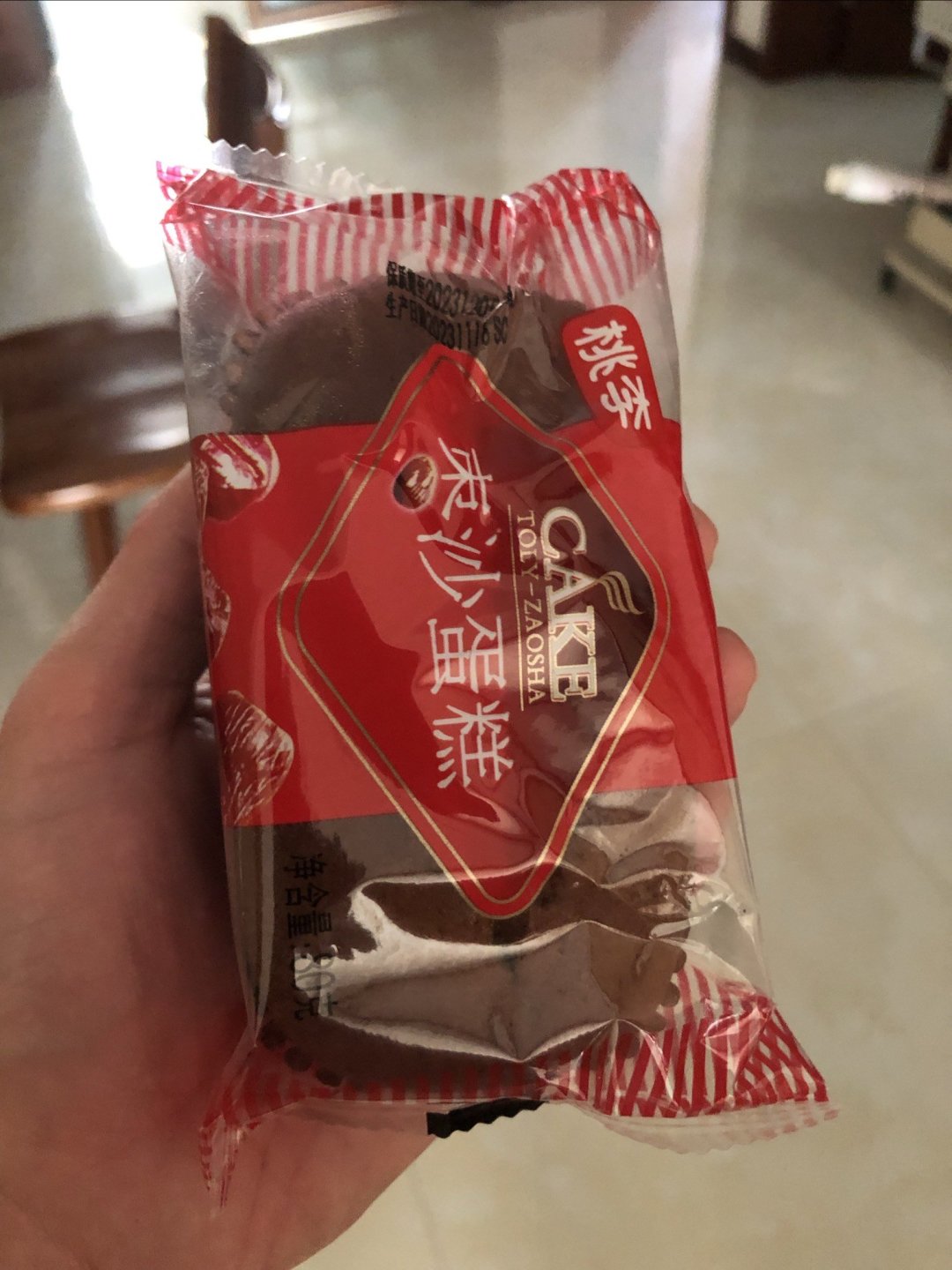 好吃不贵,桃李枣糕