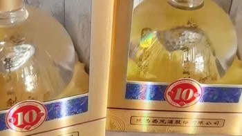 西凤酒：千年凤香，传承经典，缔造品味传奇西凤酒