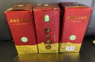 伊利老窖，小老窖，大智慧