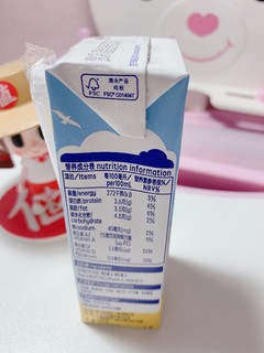 45一箱的安佳儿童牛奶很值