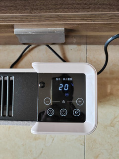 这款取暖器让你在寒冷的冬天享受温暖！