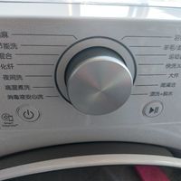 这台洗衣机会跑吗？