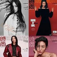 即刻生效！《时尚COSMO》和《时尚先生》停刊，女刊五大变四大，闭年刊还能否发行？