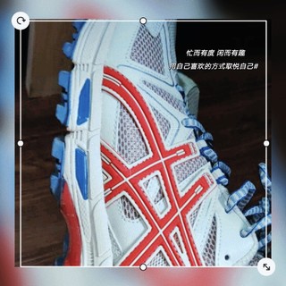 ASICS 亚瑟士 GEL-KAHANA 8