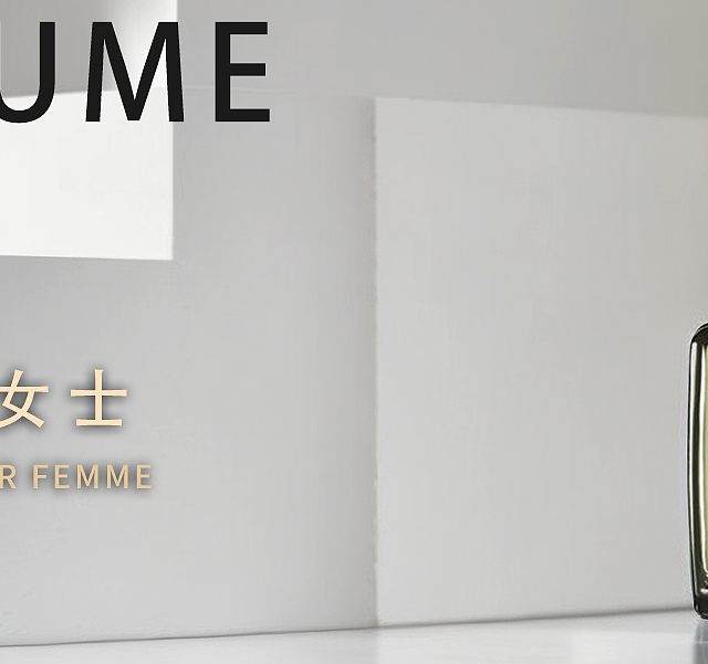 清新日常、温婉软甜的轻熟白花香丨爱慕 天空女士