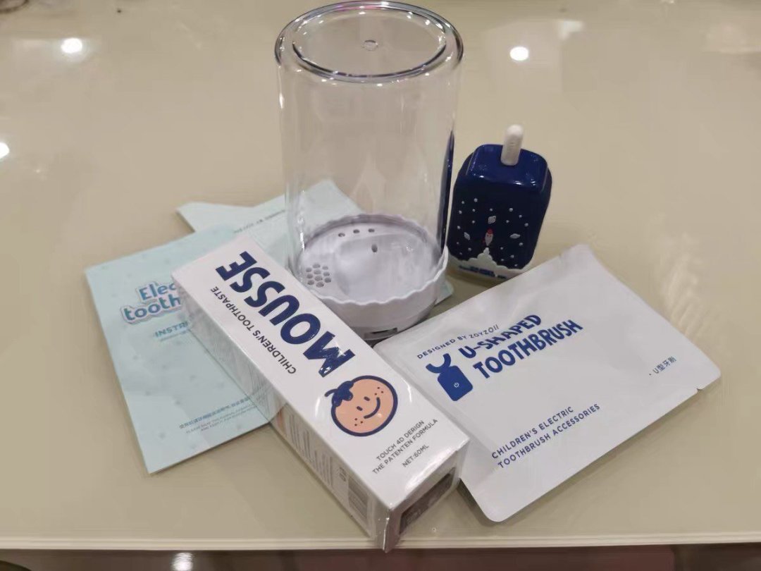 u型电动牙刷测评